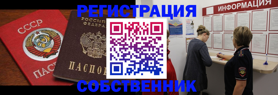 форма 3 в Горнозаводске